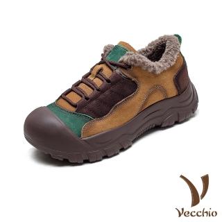 【Vecchio】真皮休閒鞋 撞色休閒鞋/真皮頭層牛皮復古圓頭寬楦撞色拼接保暖休閒鞋(黃)