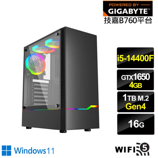 【技嘉平台】i5十核GeForce GTX 1650 Win11{燎原術士W}電競電腦(i5-14400F/B760/16G/1TB/WIFI)