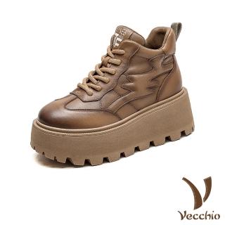 【Vecchio】真皮休閒鞋 厚底休閒鞋/真皮頭層牛皮復古擦色個性厚底休閒鞋(卡其)