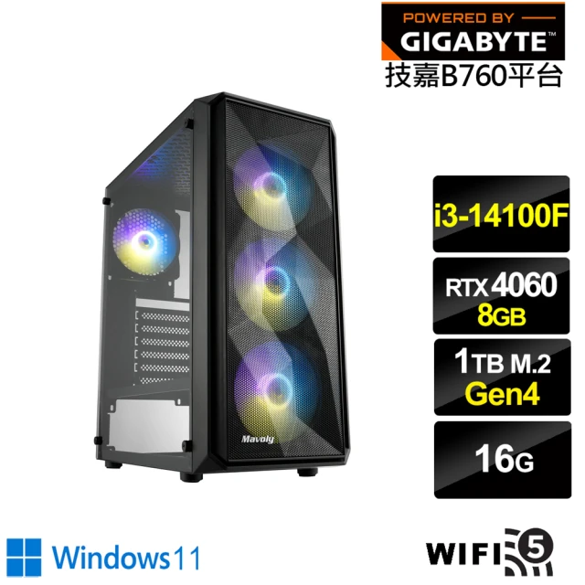 技嘉平台 i3四核GeForce RTX 4060 Win11{神魔遊俠W}電競電腦(i3-14100F/B760/16G/1TB/WIFI)