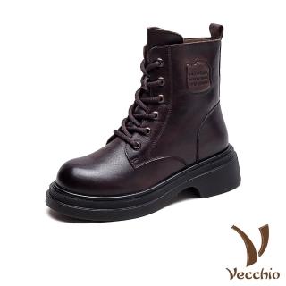【Vecchio】真皮馬丁靴 牛皮馬丁靴/真皮頭層牛皮保暖羊毛內裡復古馬丁靴(棕)