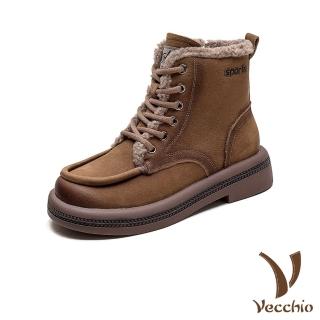 【Vecchio】真皮休閒鞋 高筒休閒鞋/真皮頭層牛皮復古立體滾邊保暖毛絨高筒休閒鞋(卡其)