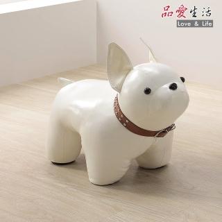 【品愛生活】法鬥狗造型椅凳