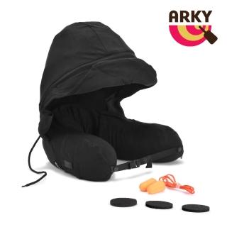 【ARKY】Somnus Travel Pillow 咕咕旅行枕X-乳膠顆粒版