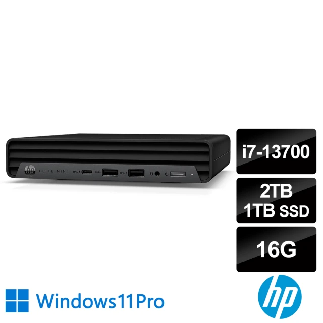 【HP 惠普】i7十六核迷你商用電腦(800G9 DM/i7-13700/16G/1TB SSD+2TB HDD/W11P)