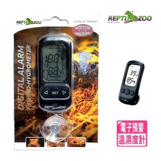 【REPTI ZOO】電子預警溫濕度計/爬蟲/蜥蜴/守宮/陸龜/玻璃缸/飼養箱(電子溫濕度計/方便觀測ASH129)