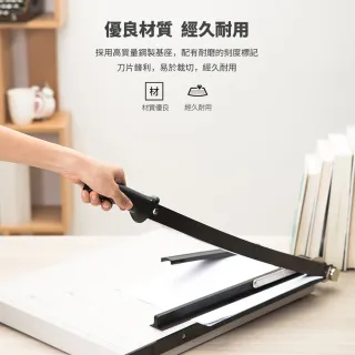 【Deli 得力】鐵製裁紙機/E8012/A3(A3 裁紙機 辦公用品)
