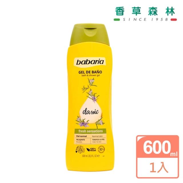 【CLIVEN 香草森林】迷迭香舒緩緊膚沐浴露(全素配方600ml)