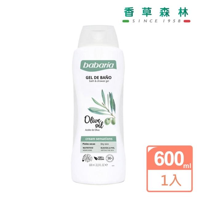 【CLIVEN 香草森林】橄欖活膚黃金沐浴露(全素配方600ml)