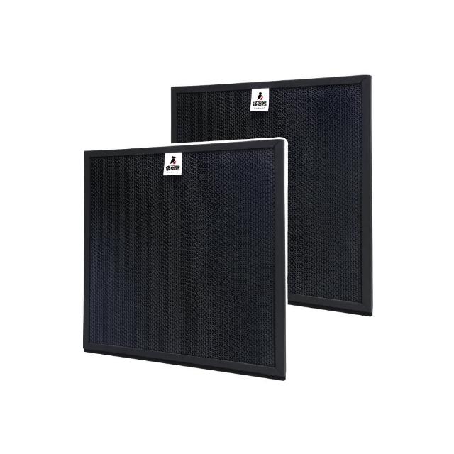 DAIKIN大金活性碳脫臭濾網 MC75LSC MC80LSC MC709SC MC809SC 適用日本原廠一片裝 型號2076685空氣清淨機濾網