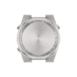 【TISSOT 天梭】官方授權 PRX Digital 數位石英手錶-35mm 送行動電源(T1372631103000)