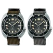 【SEIKO 精工】Prospex DIVER SCUBA 1970現代版 200米潛水機械錶 套錶 送行動電源(SPB237J1/6R35-00T0N)