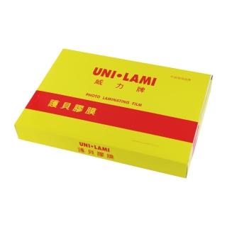 【UNI-LAMI 威力牌】高級護貝膠膜/80μ(A3 100張/盒 辦公用品)