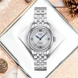 【TISSOT 天梭】LE LOCLE 力洛克 20周年機械腕錶    母親節(T0062071103601)