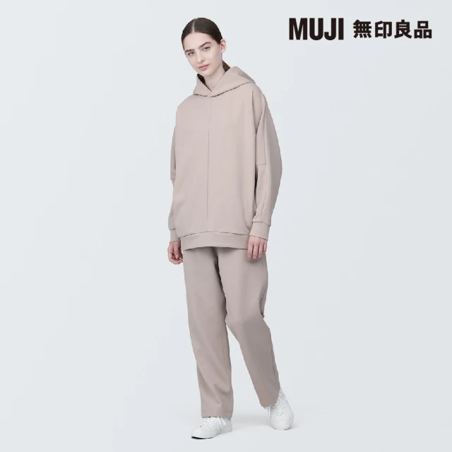 MUJI 無印良品 MUJI Labo撥水加工二重織連帽上衣(共3色)