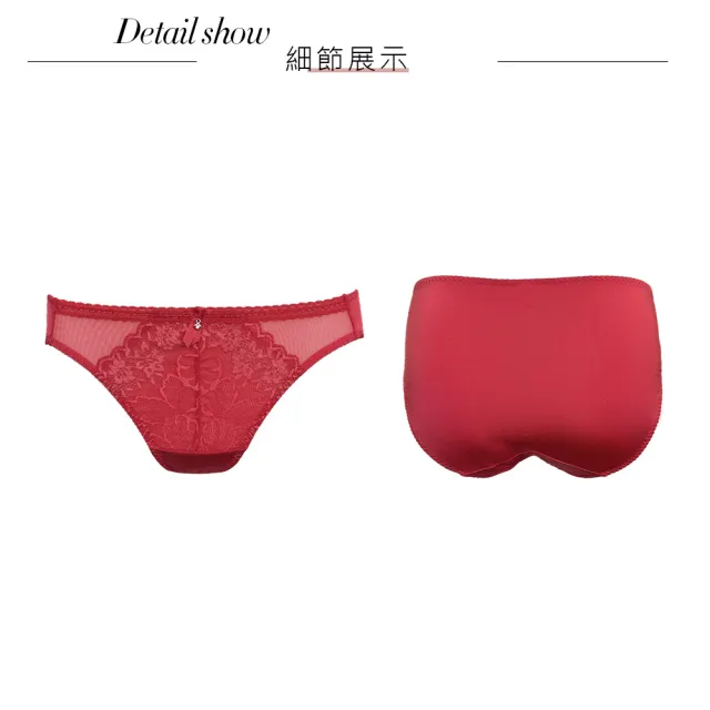 【Swear 思薇爾】撩波琉晶羽系列M-XL蕾絲低腰三角女內褲(酡紅色)