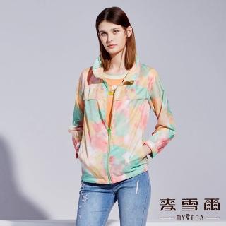 【MYVEGA 麥雪爾】暈染風立領防風外套-粉綠