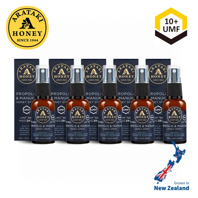 【Arataki】紐西蘭麥蘆卡UMF10+蜂蜜蜂膠液態食品-蜂膠噴劑30ml-5入(紐西蘭80年最老牌 多入超優惠)
