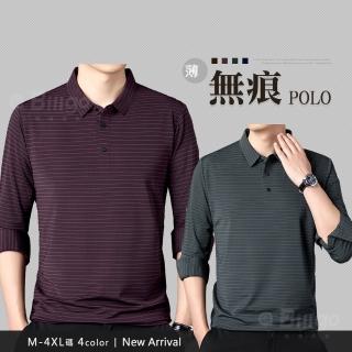 【Billgo】*現貨*滑面無痕橫條長袖polo衫-4色 M~4XL碼 襯衫袖冰感條紋春夏薄款男上衣(休閒、商務、中年)