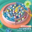【Playful Toys 頑玩具】海洋磁性釣魚台(釣魚玩具 早教玩具 幼兒玩具)
