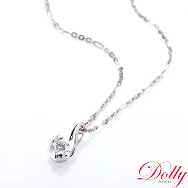 【DOLLY】0.30克拉 14K金完美車工鑽石鎖骨鍊(012)