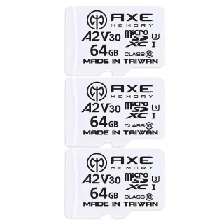 【AXE MEMORY】MicroSDXC 64GBX3入 A2 V30/ UHS-I U3 4K-(日本原廠直營)