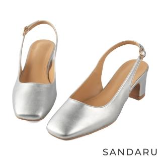 【SANDARU 山打努】跟鞋 真皮方頭素面後空中跟鞋(銀)