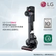 【LG 樂金】CordZero™ A9 K系列 WiFi集塵壓縮濕拖無線吸塵器A9K-MAX2寵物型(寂靜灰)