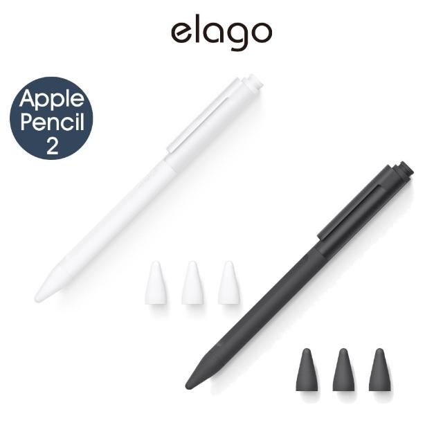 【Elago】Apple Pencil 2代&Pro Clip快扣全防護筆套(Apple Pencil Pro)