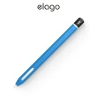 【Elago】Apple Pencil 2代 經典筆套 限定款(矽膠保護套)