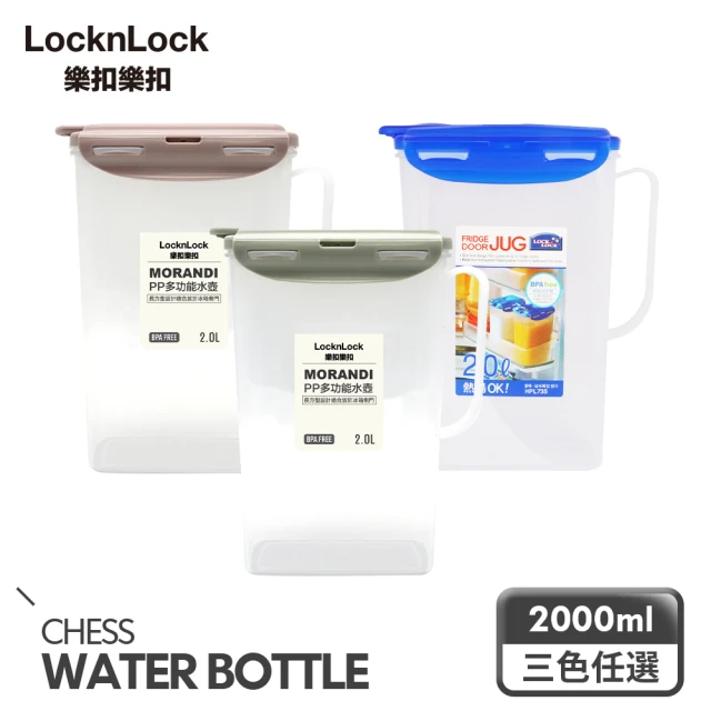 好拾物 耐熱玻璃 丹麥水壺 歐式水壺 玻璃水壺(1000ML