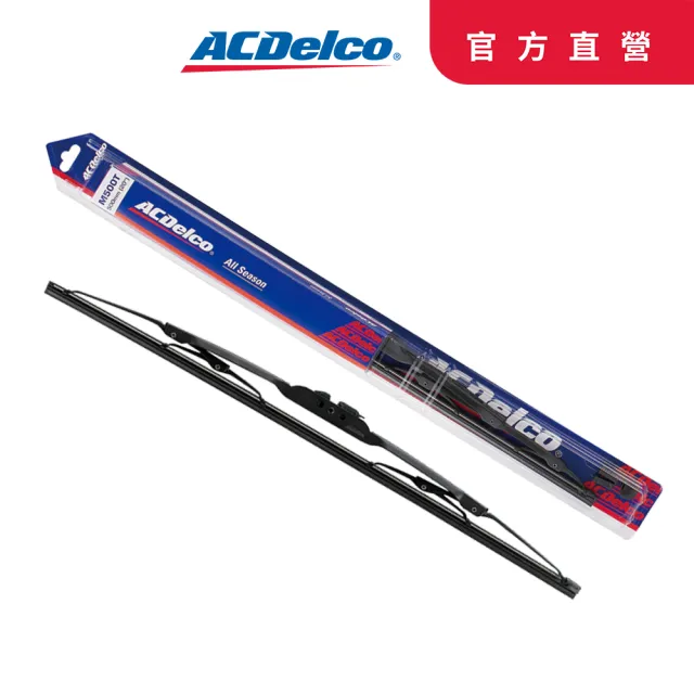 【ACDelco】ACDelco 四季型雨刷 13-18吋 公司貨