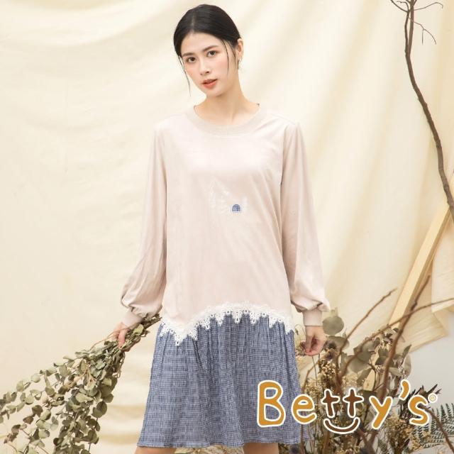 【betty’s 貝蒂思】繡花蕾絲拼接洋裝(卡其)