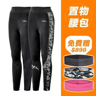 【A-MYZONE】現貨女款 經典黑超慢跑護膝壓力褲 雙面穿緊身褲/運動長褲(一褲雙穿/高彈力/透氣速乾/抗UV)