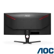 【AOC】C32G3E 32型 VA 165Hz 專業曲面電競螢幕(HDR/1000R/Adaptive/1ms)