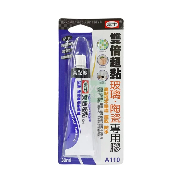 富士 雙倍超黏玻璃、陶瓷專用膠 強力膠 接著劑 30ml 12卡 /盒 A110