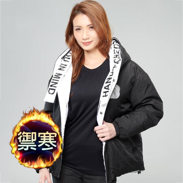【BOBSON】女款連帽絲棉外套(80102-88)