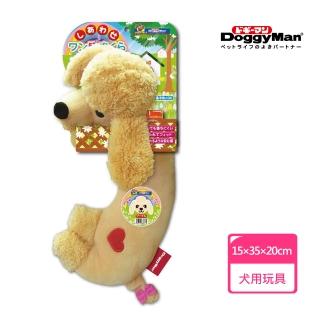 【Doggy Man】犬用可愛動物抱枕-小貴賓