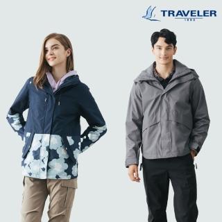 【TRAVELER 旅行者】男女款GORE-TEX單件式防水外套 232TR109.110.103(GORE TEX/防水外套)