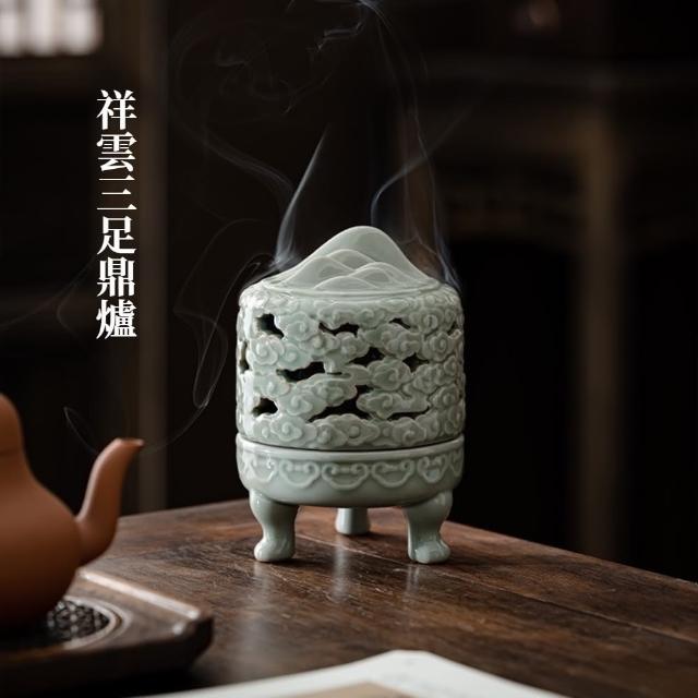 【A&R】陶瓷祥雲江山三足鼎招財香爐(開運 祈福 拜拜 淨化 除穢 臥室用香 禮佛 香薰爐)