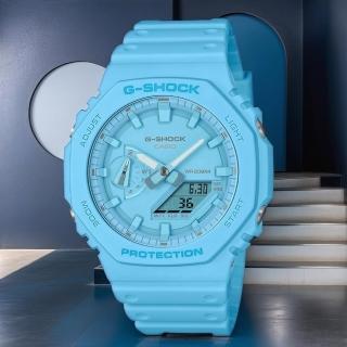 【CASIO 卡西歐】G-SHOCK 單色美學 八角手錶 畢業禮物 送禮(GA-2100-2A2)