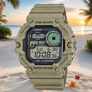 【CASIO 卡西歐】海上運動10年電力手錶 新年禮物(WS-1700H-5AV)