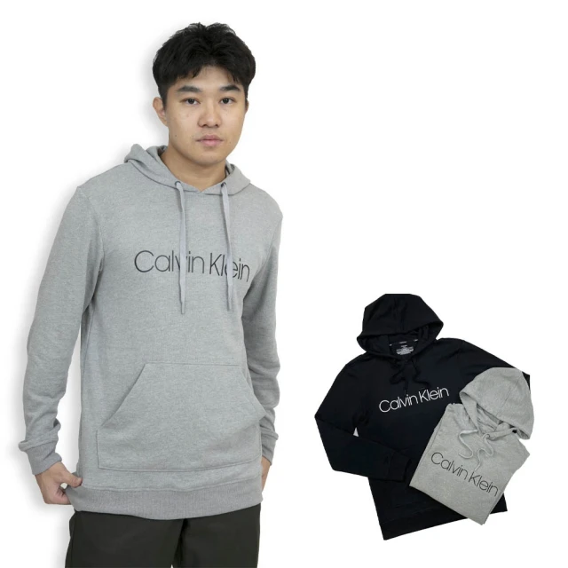 Calvin Klein 凱文克萊 灰色 無刷毛 Calvin Klein 帽T 長袖 素T CK 薄帽T 上衣(帽T9244AD5)