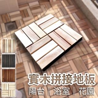 【簡約傢俱】實木拼接地板 實木地板 6入(相思木地板 拼接地板 卡扣地板)