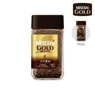 【NESCAFE 雀巢咖啡】金牌微研磨咖啡深焙風味120g/罐