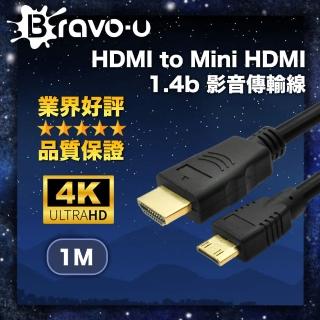 【Bravo-u】HDMI to Mini HDMI 1.4b 影音傳輸線