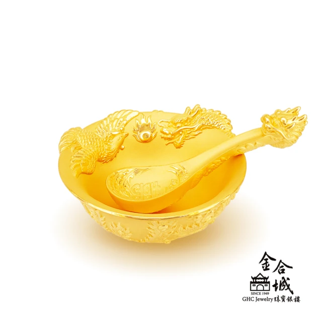 金合城 龍鳳呈祥黃金碗匙擺件(總金重約18.90錢) 推薦