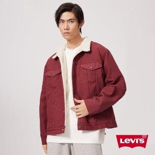 【LEVIS 官方旗艦】男款 毛領外套 / Type3經典修身版型 酒紅 熱賣單品 16365-0188