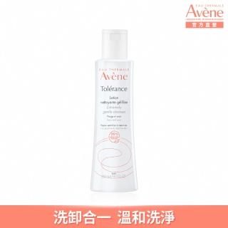 【Avene 雅漾官方直營】舒敏洗卸潔顏凝露200ml(卸妝乳/洗面乳)