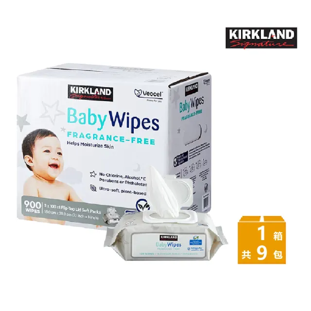 【Kirkland Signature 科克蘭】韓國製柔軟無香精嬰兒濕巾(100 張 X 9 入共900張 衛生紙)